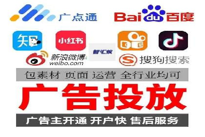百度信息流广告推广案例：提升品牌知名度