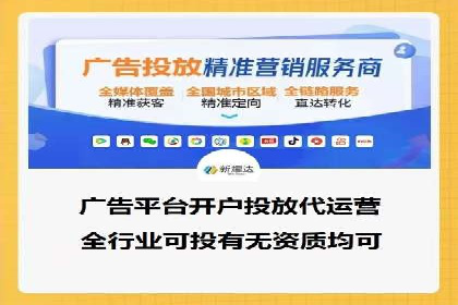 竞价广告的创意与执行：某快消品的营销突破